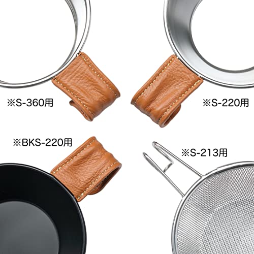 キャンピングムーン(CAMPING MOON) シェラカップ レザーハン