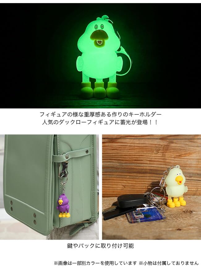 TIDE タイド 蓄光クロー アクリルキーホルダー 非売品付き アフターバーナー グロータグ(キーホルダー・キーケース