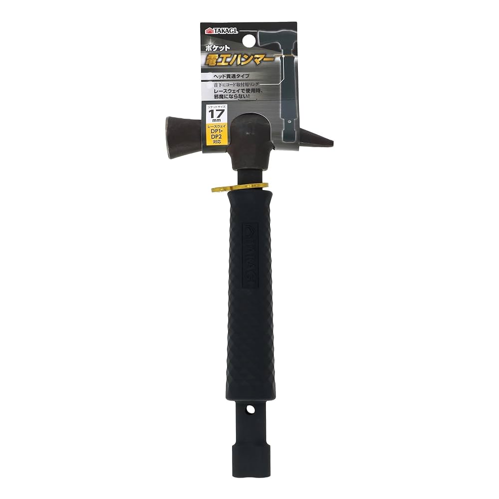 hitagi専用 RED ZONE XZ-TG Series［ レッドゾーン XZ-TGシリーズ