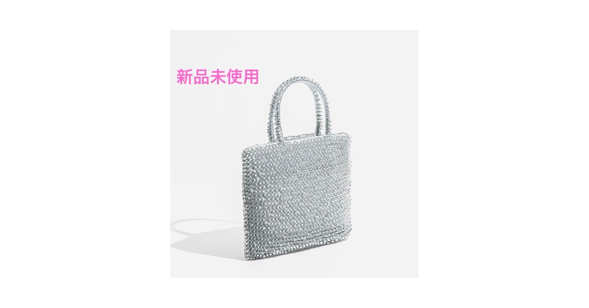 Amazon.co.jp: おしゃれ ワイヤーバッグ かわいい 2way