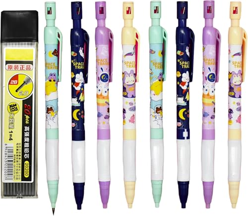 Maydahui 12本 2.0mm シャープペン+20本 2Bシャー芯 かわいい 宇宙 ウサギ 熊 鉛筆 シャープペンシル 文房具 オフィス パーティー用品 プレゼント