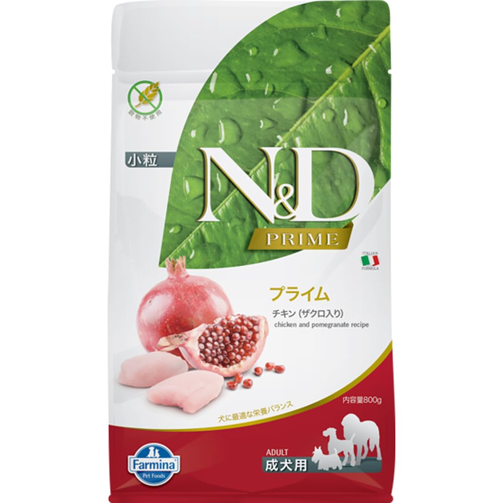 Amazon.co.jp: Farmina (ファルミナ) N&D 成犬用 小粒 プライム チキン