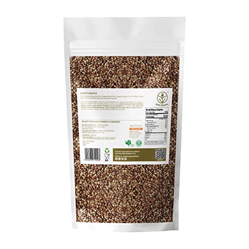 Image of Shiva Organic Himalayan Kulath (Kulthi) / Gahad /horsegram Dal 900g - Unpolished, 100% Natural, Organically Sourced