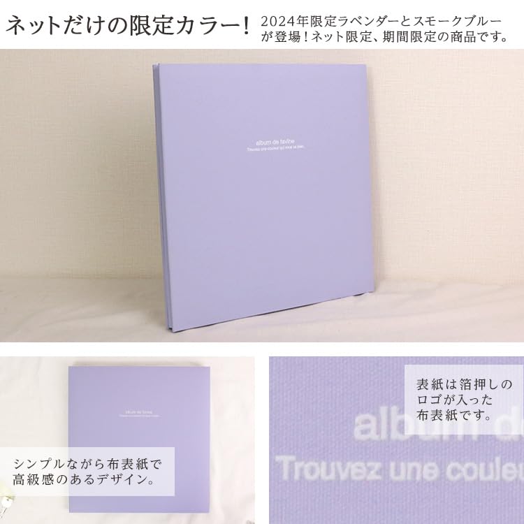 油絵　専用　いやしのラベンダーコーナー 油絵 専用 いやしのラベンダーコーナー ARTWARE 製品詳細ページ