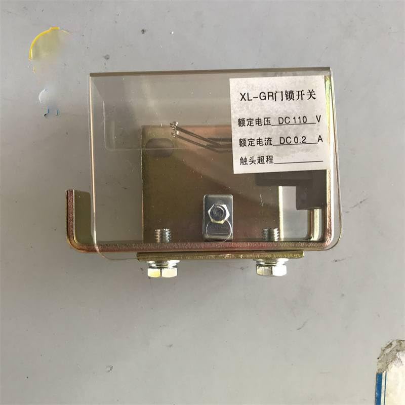 1SET DK-RN4L DK-RN4R XL-GR Elevator Landing Door Lock Replacement Right Left Use for