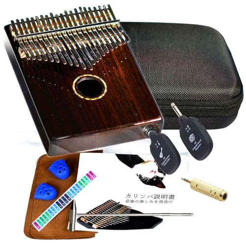 弥音閣カリンバ、21音カリンバ、親指琴、ローズウッドのカリンバ、ニス仕上げ品、kalimba、カリンバ、21キーカリンバ、女の子楽器、子どもカリンバ、親指琴、初心者楽器、初心者向かりんば (ピックアップ搭載21音ウンドホール付カリンバ)
