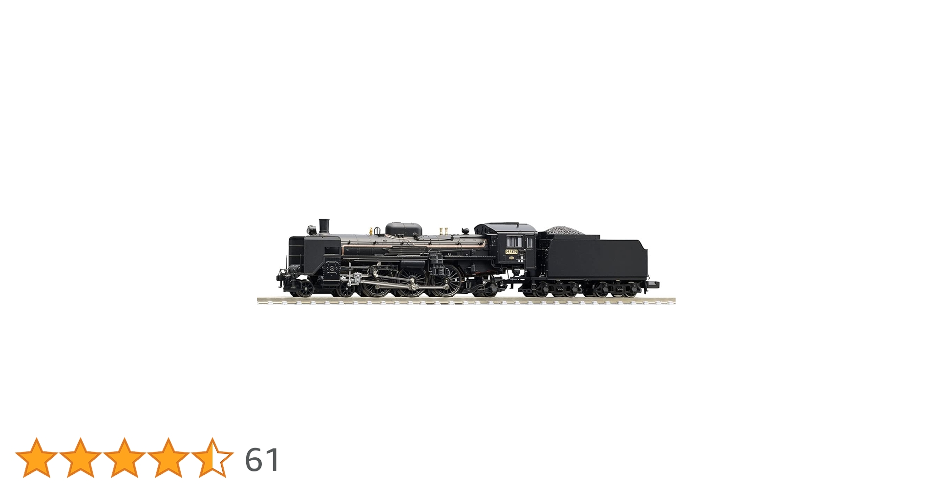 Nゲージ　TOMIX C55形蒸気機関車 3次形・北海道仕様 [2010] 国鉄 C55形蒸気機関車(3次形・北海道仕様) ｜製品情報｜製品検索