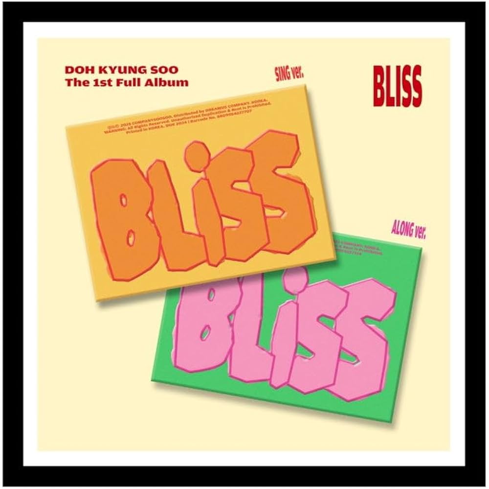 Amazon.co.jp: ド・ギョンス Doh Kyung Soo BLISS 1st Full Album Amazon.co.jp: ド・ギョンス Doh Kyung Soo BLISS 1st Full Album