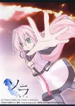 ソラさん専用 ソラさん専用 グッズ | SORA(ソラ) 公式サイト（ソラコウシキ