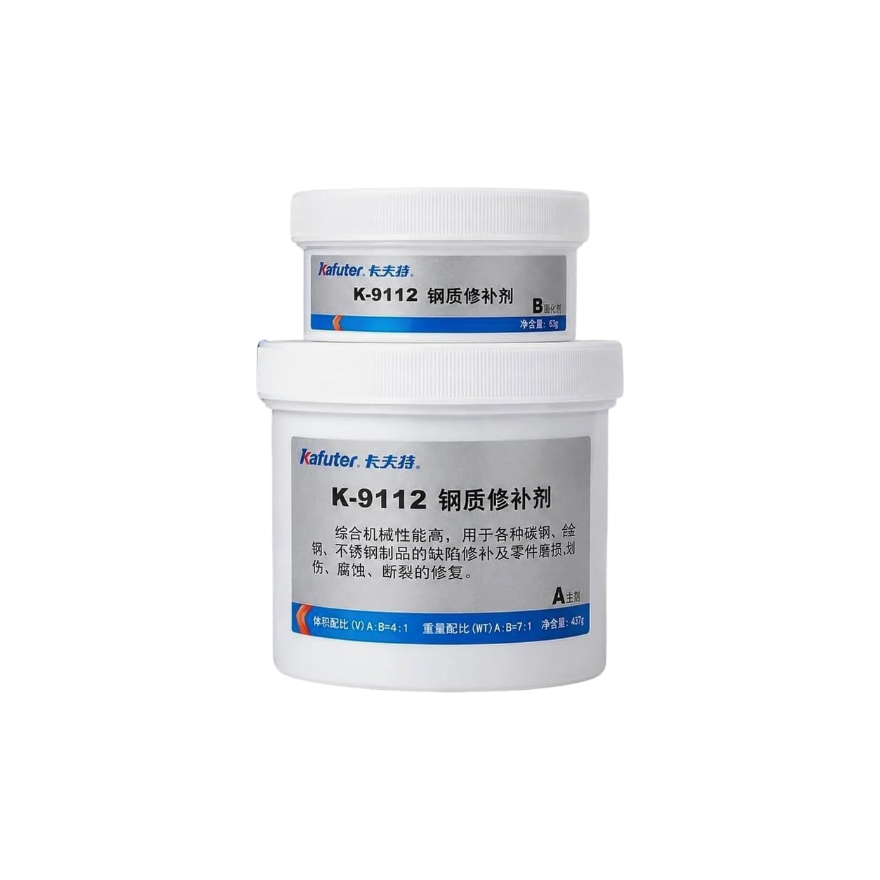 VIDOO AB Kit Epoxi para Reparación Acero 500 g, Pegamento Adhesivo Dos Componentes para Acero Inoxidable, Masilla Alta Resistencia, Parcheo Defectos Fundición Estructural
