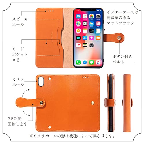 HANATORA iPhone13mini ケース 手帳型 本革 スマホケース スマホ スタンド ストラップ 付き イタリアンレザー ギフト マグネットなし パープル PN-13Mini-Green 父の日ギフト 父の日 ギフト 誕生日 人気商品 お父さん 服 30代 40代 50代 60代 70代