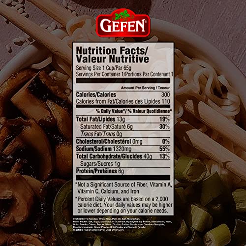Gefen Instant Noodle Soup, Hearty Chicken Flavored Soup Cup 2.3oz (12 pack) image 5