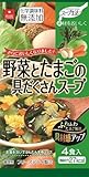 アスザックフーズ 野菜とたまごの具だくさんスープ 4食入