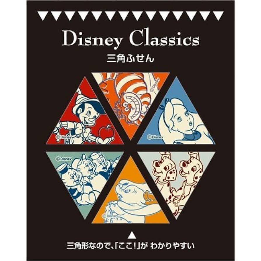 Amazon.co.jp: デルフィーノ ディズニー 三角ふせん クラシック