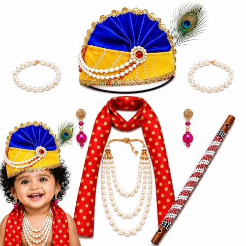 Image of Sarvda Krishna & Radha Dress for Kids - Complete Janmashtami Costume Sets with Dhoti /Lehenga, Mukut, Mor Pankh, Bansuri & Accessories | Fancy Dress for Baby Boys & Girls