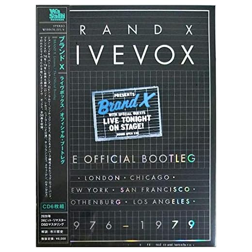 Livevox (The Official Bootleg) (DSD Mastering)