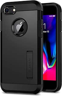Spigen Tough Armor [2nd Generation] Designed for Apple iPhone 8 Case (2017) / Designed for iPhone 7 Case (2016) - Black - coolthings.us