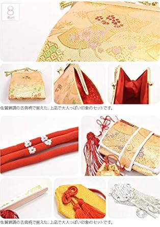 Amazon | 七五三 草履 バッグ 作り帯 セット 7歳 日本製 [なごみや
