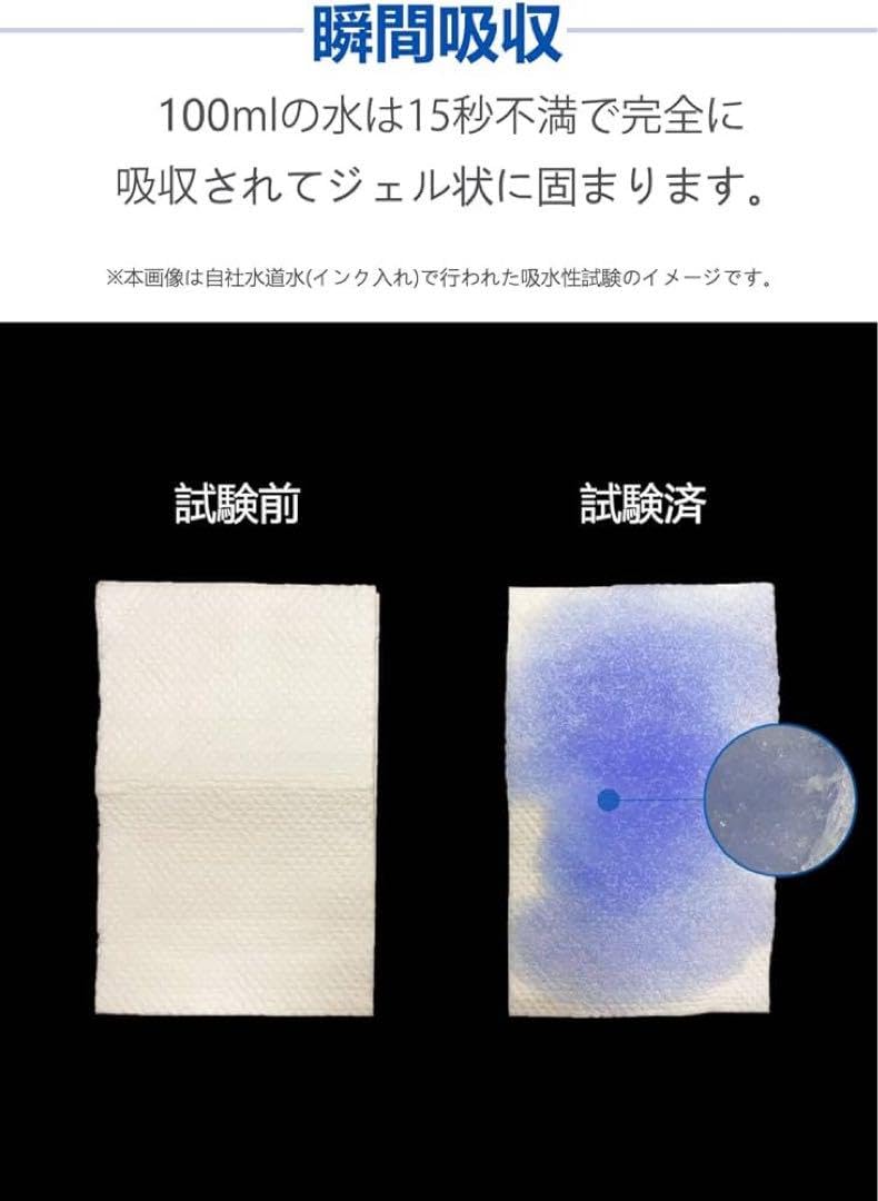 Amazon.co.jp: Hoshitama(星玉) 簡易トイレ コンパクト 携帯トイレ 2