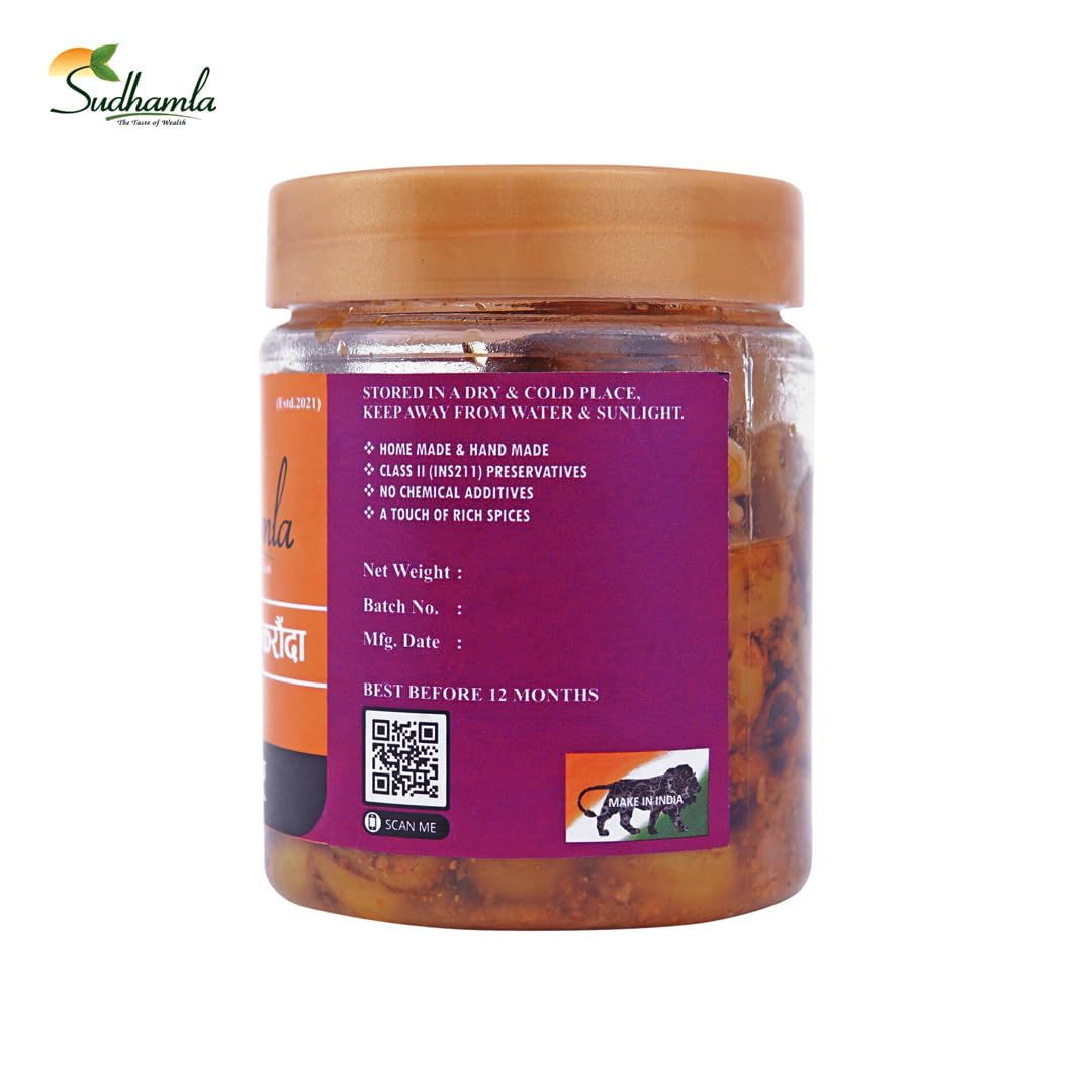 Sudhamla Cranberry Kalonji Pickle - 100 gm | Exotic Indian Fruit Pickles | Innovative Pickled Fruits | Less Oil Achar 2