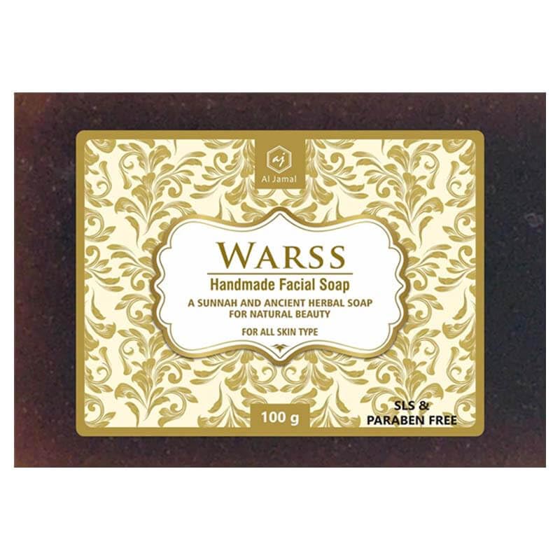 Handmade Facial Soap, Skin Rejuvenating Formula, 100g