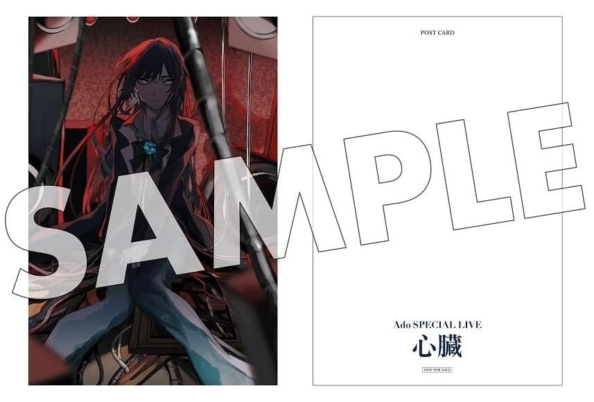 Ado 「残夢」 初回限定Blu-ray盤　特典カードとスマホポーチ付き Amazon.co.jp: Ado : 【Amazon.co.jp限定】残夢 (初回限定Blu