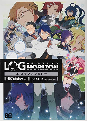 Amazon.com: Syouzi Masuda: books, biography, latest update