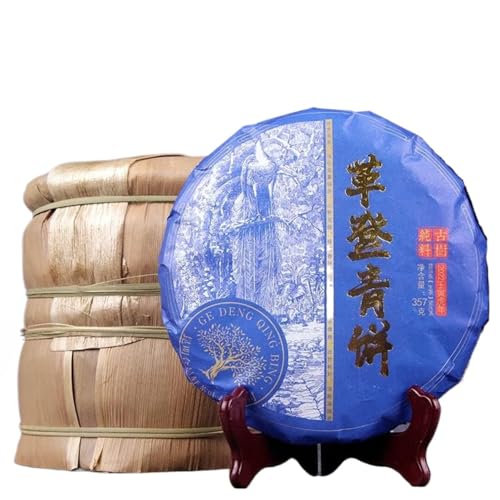 Té crudo de Yunnan de primavera temprana: la joya de los seis antiguos tés de montaña