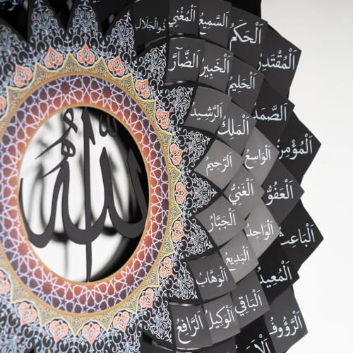 Image of 3D Metal Asma Ul Husna & Asma Un Nabi Wall Art, Black Finish | Set of 2, Arabic Calligraphy Home Decor, Elegant, Easy to Mount