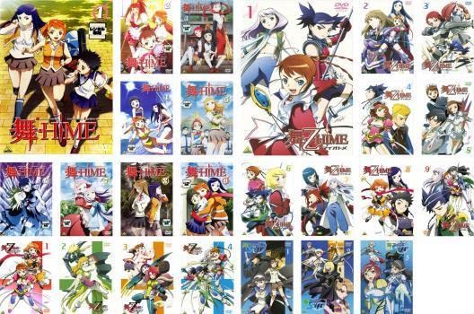 【中古】DVD▼舞-HiME(25枚セット)全9巻 + 舞-乙HiME 全9巻 + 舞-乙HiME Zwei 全4巻 + 舞-乙HiME 0 S.ifr シルフ 全3巻 レンタル落ち 全25巻 Amazon.co.jp: 舞-HiME 全25枚 全9巻 + 舞-乙HiME 全9巻 + 舞-乙