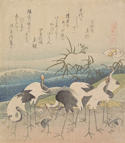 Tableau Toile Hokusai pour habiller un grand mur vide avec une affiche d'art chic 60x90