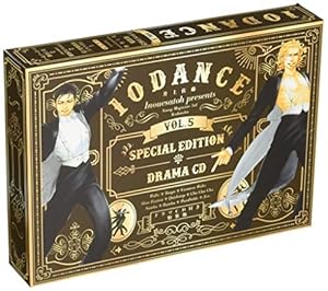 井上佐藤 10Dance 6巻 特装版 10ダンス 小冊子 限定版 10DANCE（6） 特