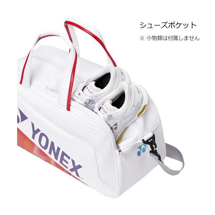 Amazon | ヨネックス YONEX テニスバッグ・ケース バドミントンバッグ
