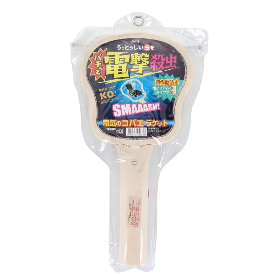 コエポン様 リクエスト 5点 まとめ商品 Amazon.co.jp: トプラン 電気のコバエラケット TKSWI-001 : DIY