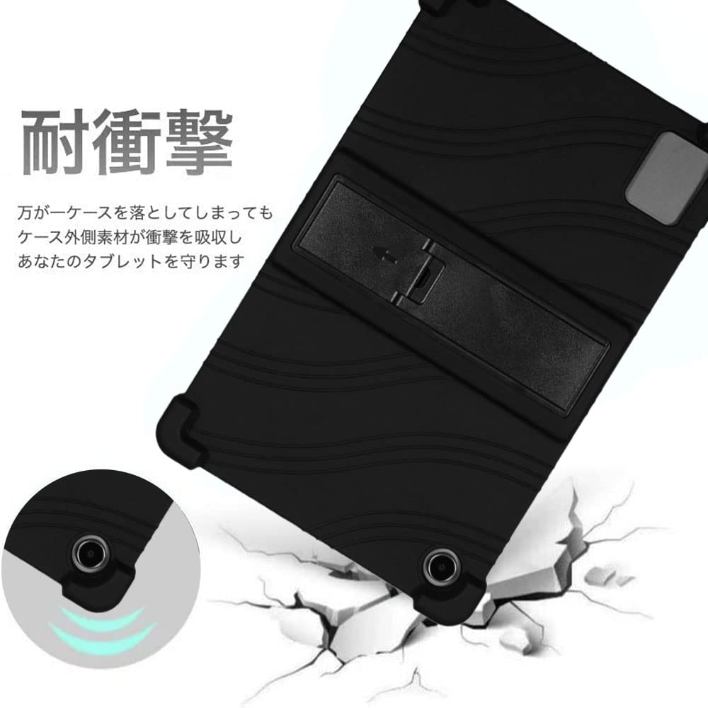 Amazon.co.jp: For ALLDOCUBE iPlay50/ALLDOCUBE iPlay50 Pro