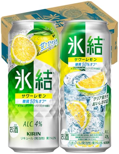 キリン 氷結 レモンサワー 500ml×24