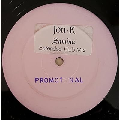 Zamina