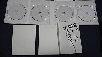 Amazon.co.jp | 僕だけがいない街 上下 Blu-ray BOXセット DVD・ブルーレイ