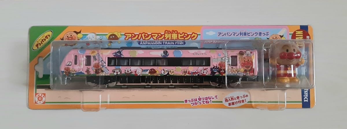 アンパンマン　特大門松88(正絹帯使用) アンパンマン様専用 特大門松88(正絹帯使用) 正月