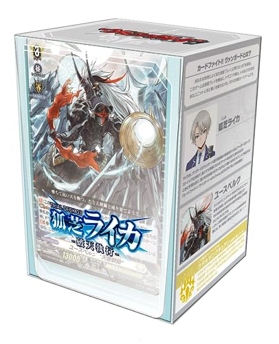 カードファイト!! ヴァンガード will+Dress トライアルデッキ第3弾 狐芝ライカ -破天執行- VG-D-TD03