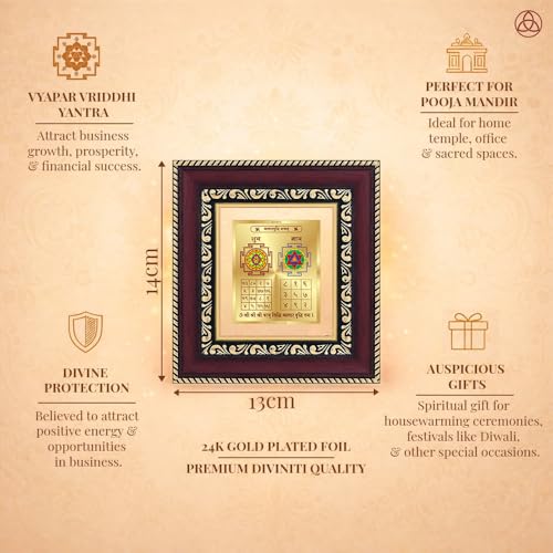 Image of DIVINITI Siddh Energised Vyapar Vriddhi Yantra | 24k Gold Plated Foil Business Growth Vastu Frame for Home, Office & Puja Room | Spiritual Yantra for Business Growth, Prosperity & Success (14 X 13 CM)