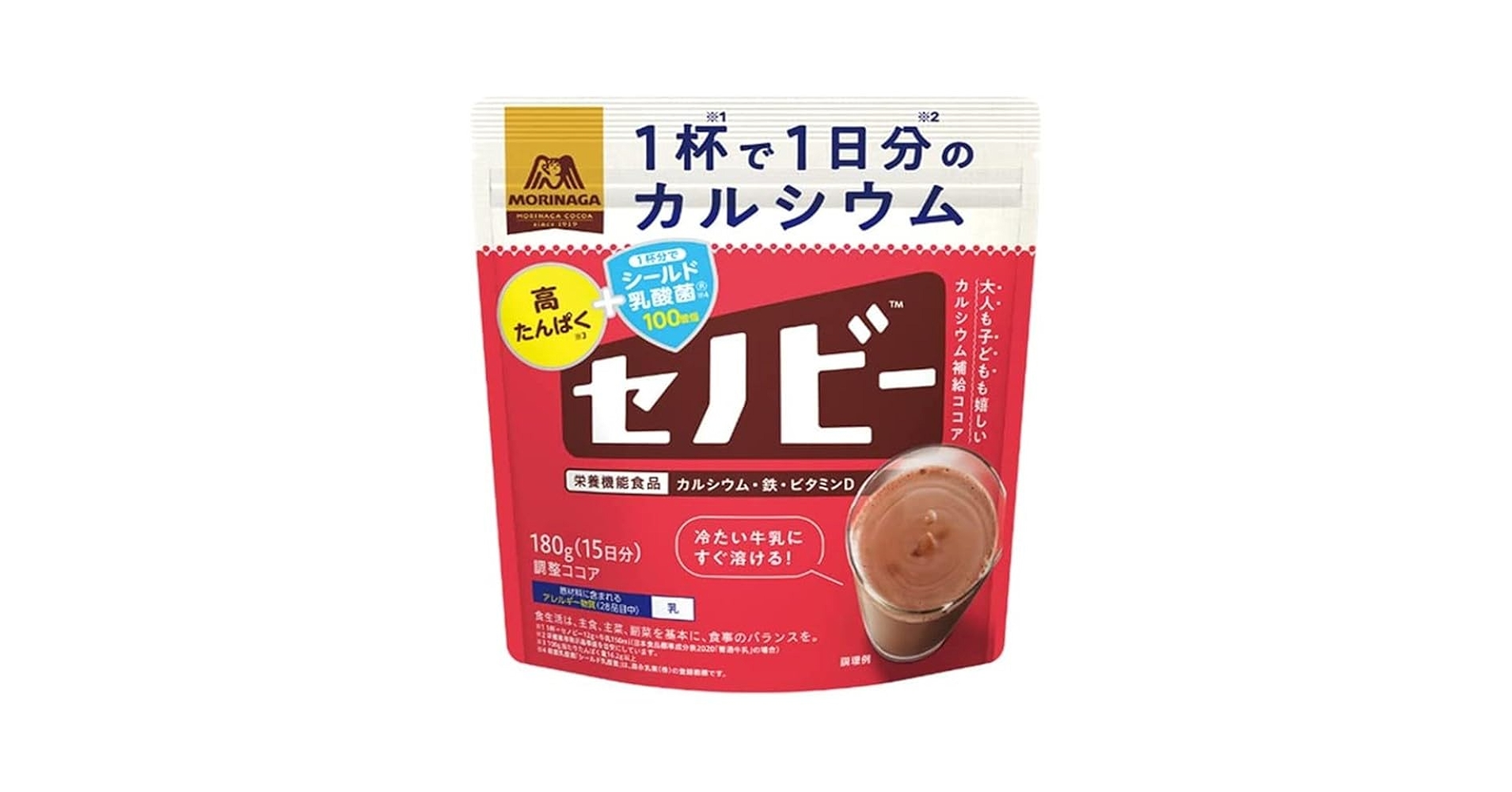 Amazon.co.jp: 森永製菓 セノビー 180g ココア 飲料 粉末 栄養