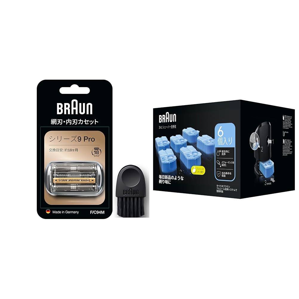 ブラウン BRAUN シェーバー用洗浄液 シェーバー替刃セット FC94M BRAUN Series 9 ブラウン シェーバー シリーズ9 Pro 94M (国内型番：F