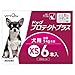 ベッツワン ドッグプロテクトプラス 犬用 XS 5kg未満 6本