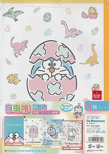 ドラえもん 小学4年生記者手帳 ドラえもん 小学4年生記者手帳 - その他特別