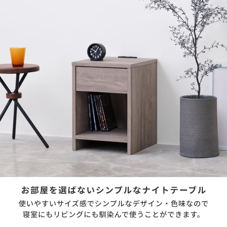 ISSEIKI BASIC PLUS グレー 【公式通販】