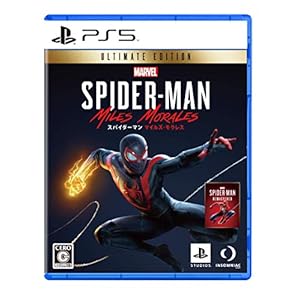 【PS5】Marvel's Spider-Man: Miles Morales Ultimate Edition