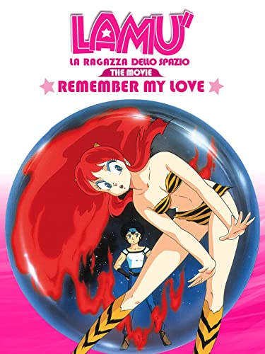  Lamù 3 - Remember My Love