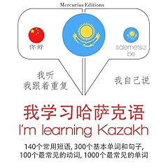 Couverture de I am learning Kazakh