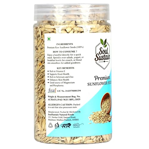 Image of SoulSustain Sunflower Seeds 420 GM, Shelled Sunflower Kernels for Snacking, Baking, Salads and Trail Mix, Vegan Protein, Keto Friendly, Non GMO, Bulk Snack Food
